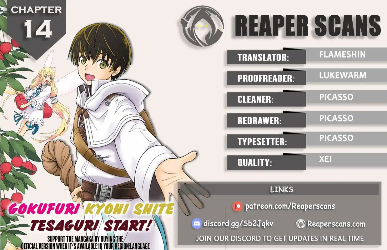 Gokufuri Kyohi Shite Tesaguri Start! Tokka Shinai Healer, Nakama to Wakarete Tabi ni Deru Chapter 14 1